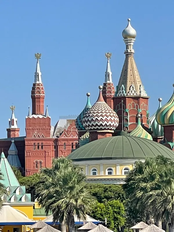 Kremlin Palace фото 135