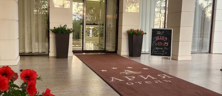 Фото отеля Ария