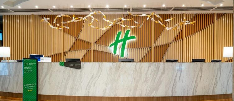 Фото отеля Holiday Inn Shanghai Hongqiao Central