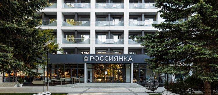 Фото отеля Россиянка