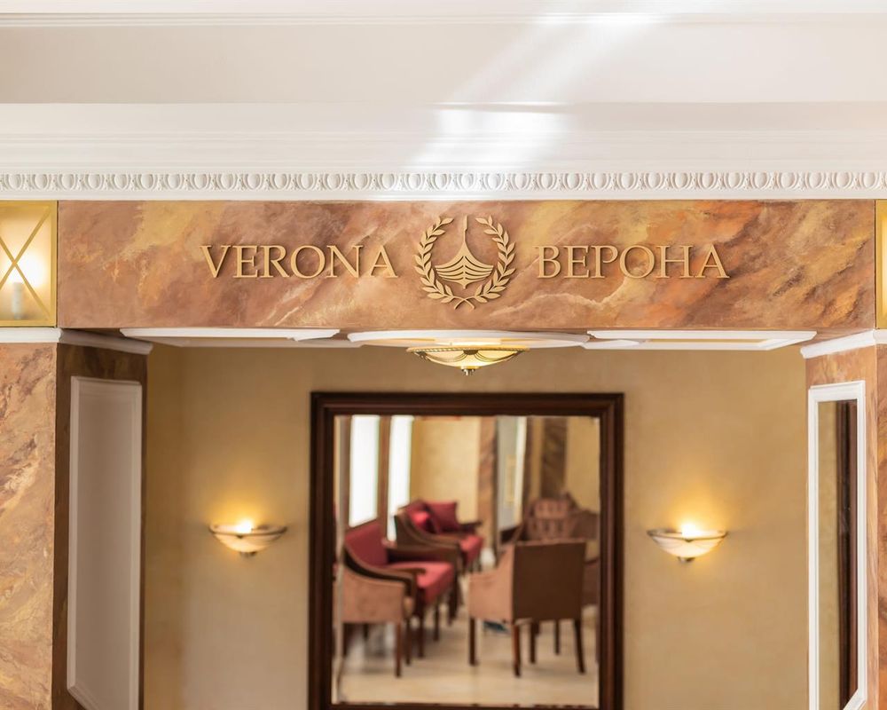 Гостиница «Верона» фото 25