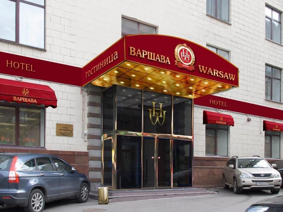 Гостиница «Варшава» фото 23