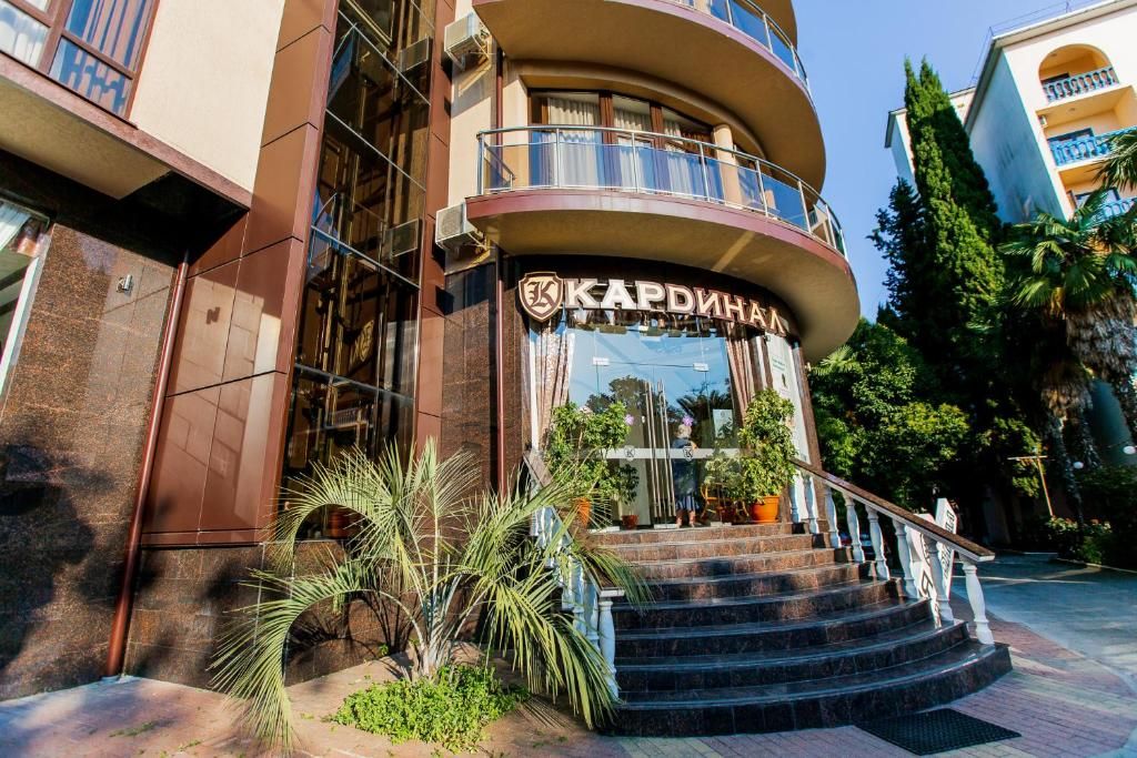 Гостиница «Кардинал» фото 10