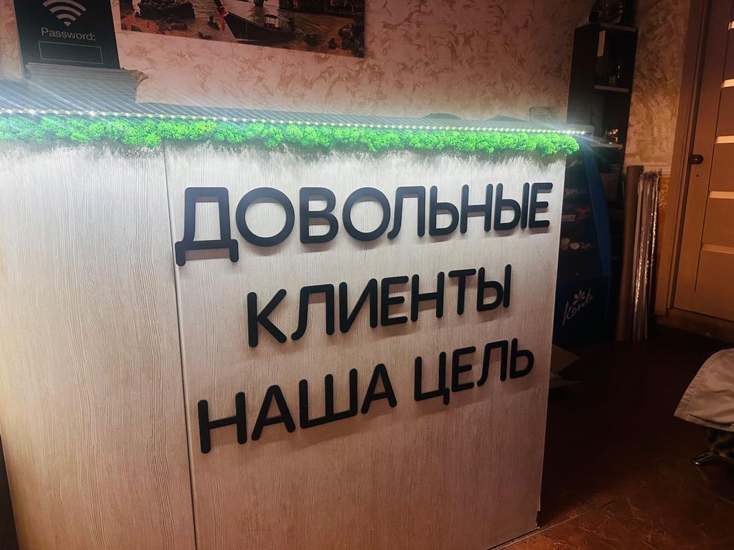 Дивноморское рандеву фото 47