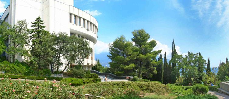 Фото отеля Отель Санаторий Руссия