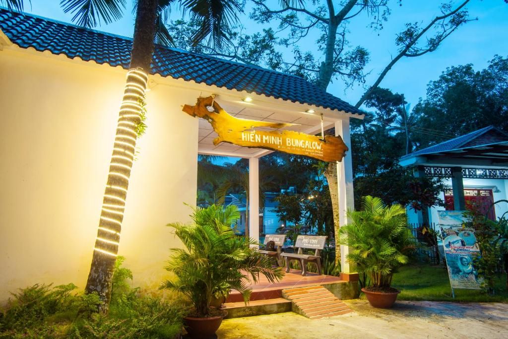 Hien Minh Bungalow фото 26