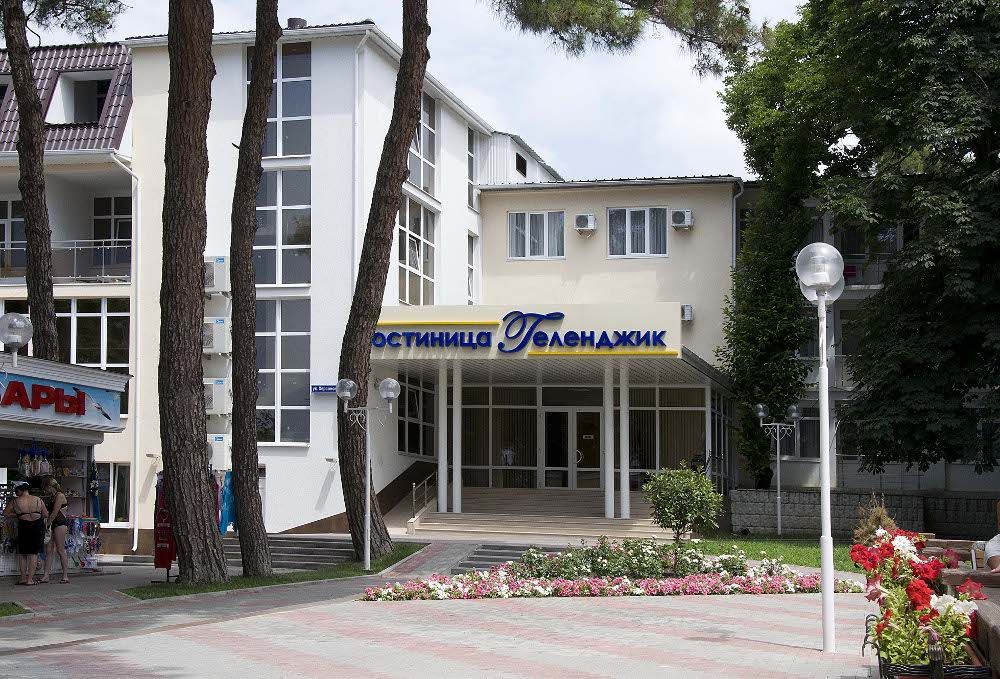 Пансионат «Pansionat Gelendzhik» фото 16