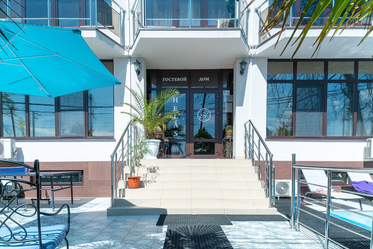 Guest House Helas фото 48