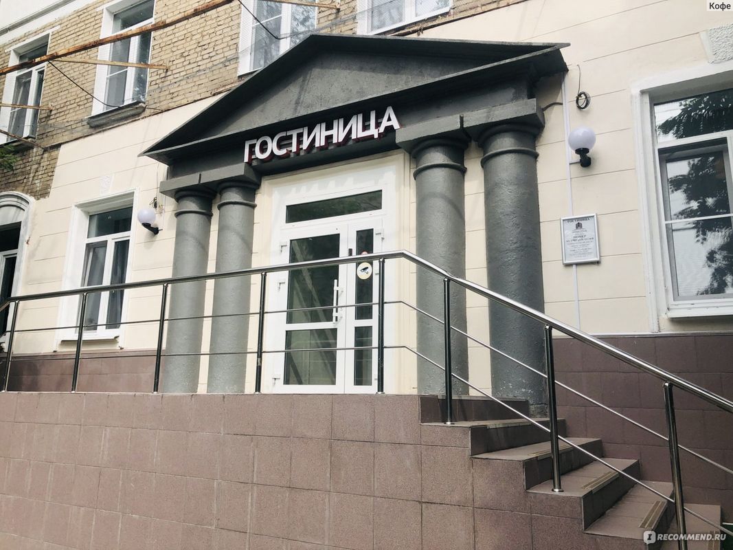 Арома-отель на Кожуховской фото 0