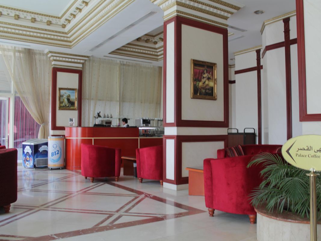 Emirates Palace Hotel Suites фото 17