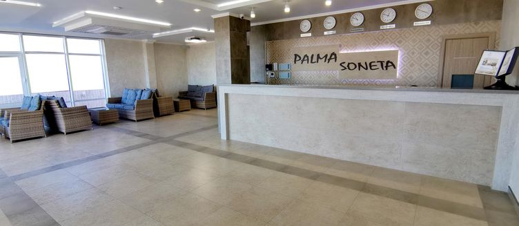 Фото отеля Palma Soneta