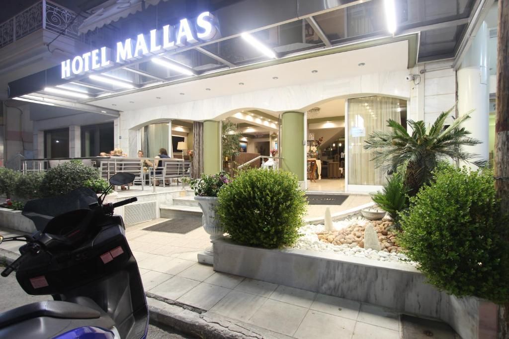 Hotel Mallas фото 5