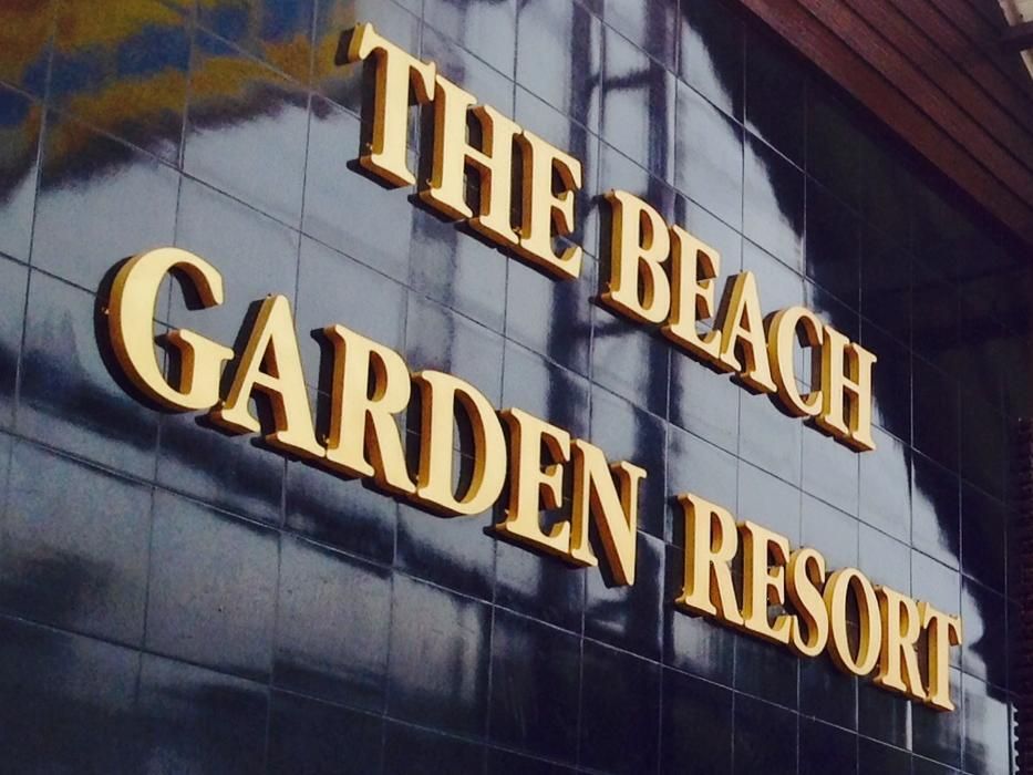 The Beach Garden Resort фото 10