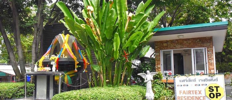Фото отеля Fairtex Residence