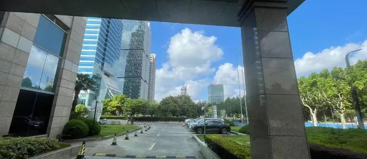 Фото отеля Ramada Plaza Pudong