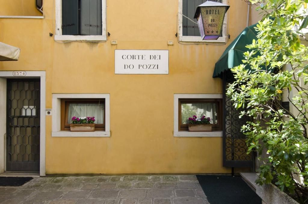 Do Pozzi фото 9