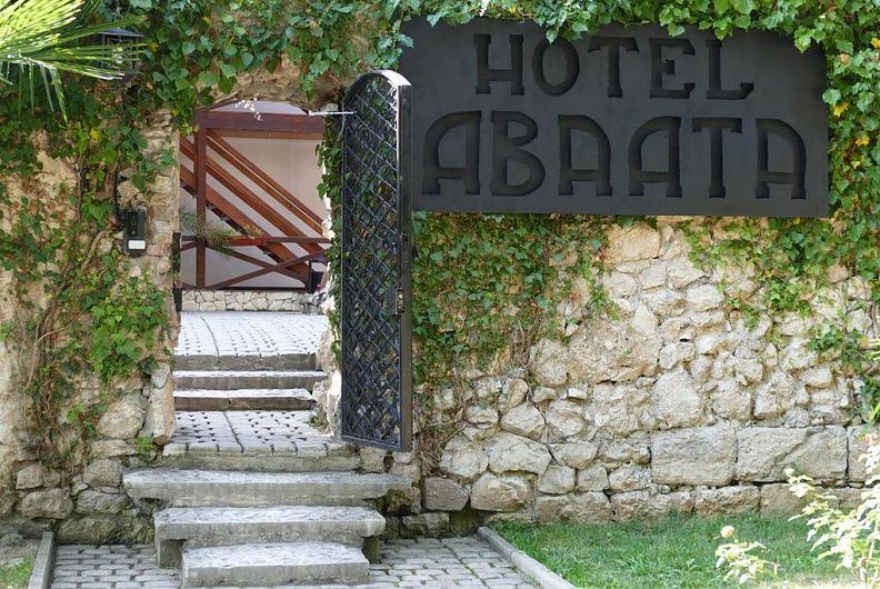 Абаата фото 82