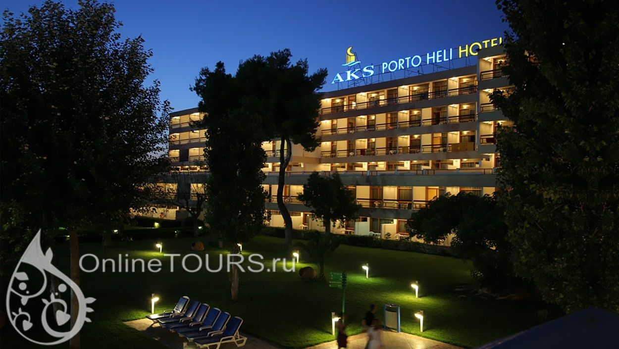 AKS Porto Heli фото 2