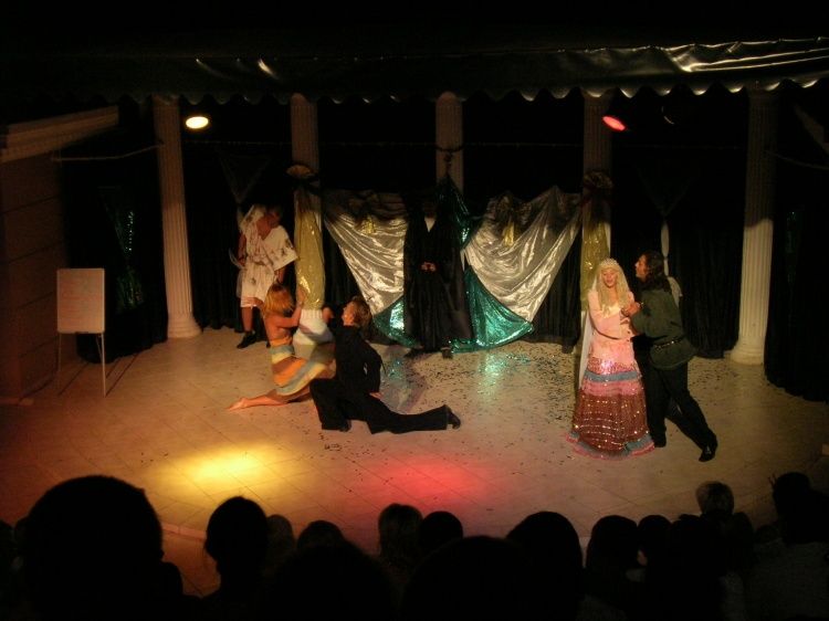 Starlice фото 5