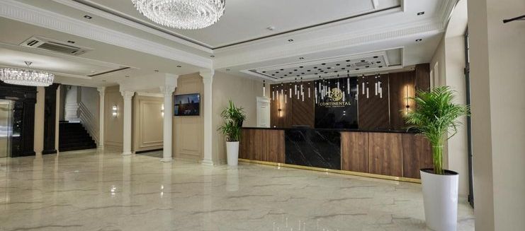 Фото отеля Continental Hotel Samarkand