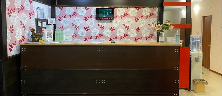 Фото отеля Водолей