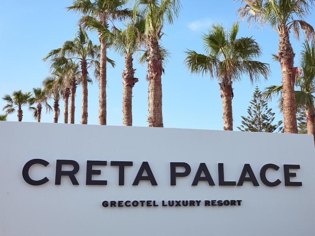 Grecotel Creta Palace фото 72