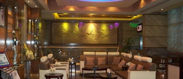 Фото отеля Fortune Royal Hotel