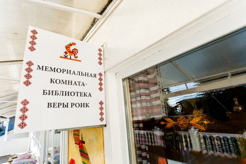 База отдыха «База отдыха «Мечта»» фото 50