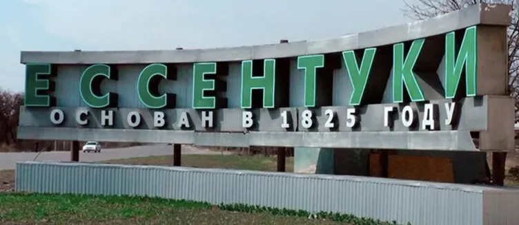 Фото отеля Luxor