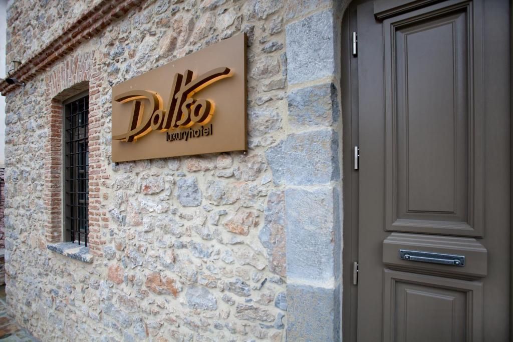 Doltso Luxury Hotel фото 19