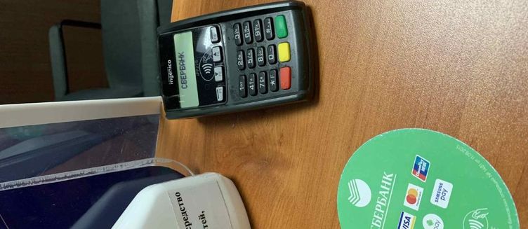 Фото отеля Nord House