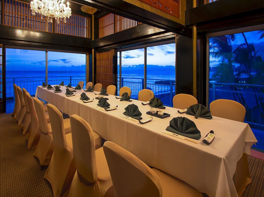 The New Otani Kaimana Beach Hotel фото 16