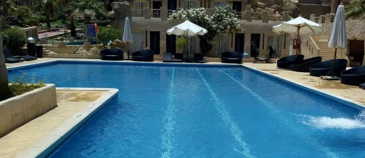 Фото отеля El Hayat Sharm Resort
