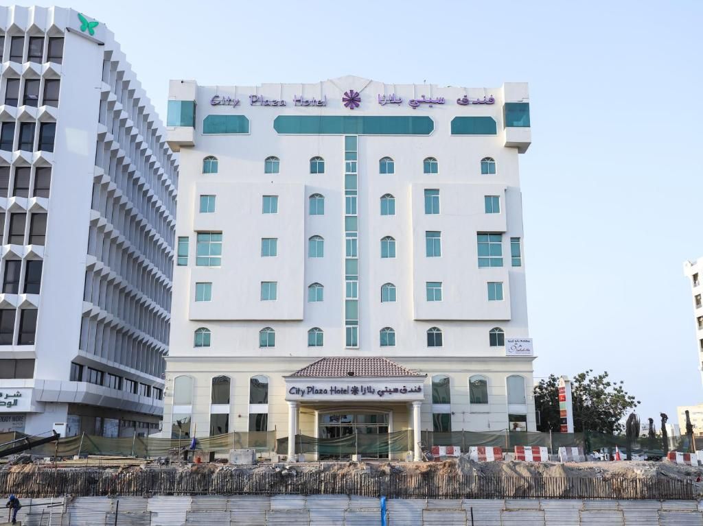 OYO 328 City Plaza фото 0