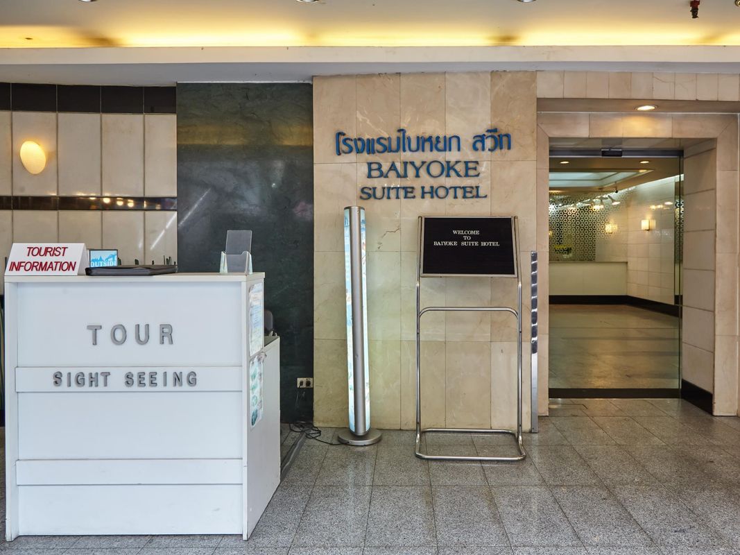 Baiyoke Suite Hotel фото 30