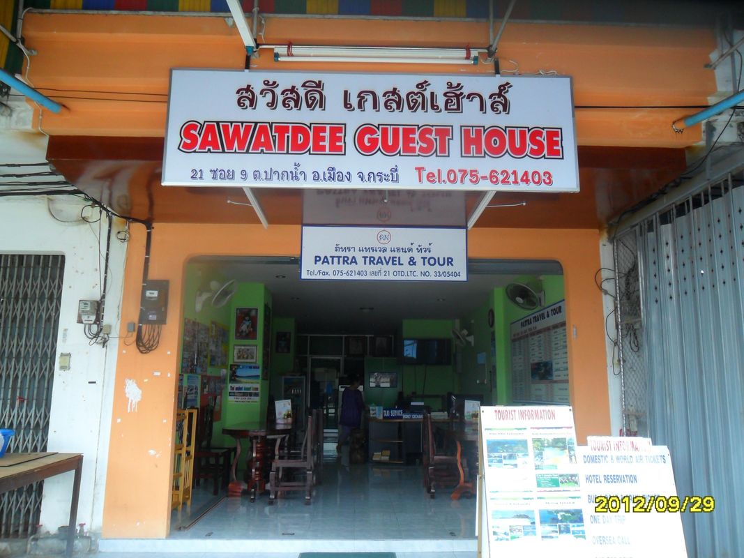 Sawasdee Guest House фото 7