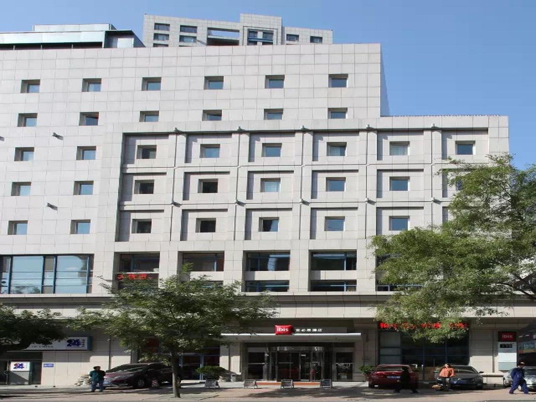 Hotel Ibis Dalian Sanba Square фото 8