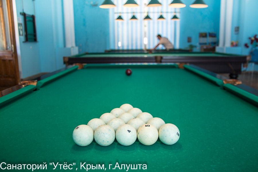 Санаторий «Утес» фото 77