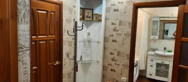 Фото отеля Уютный