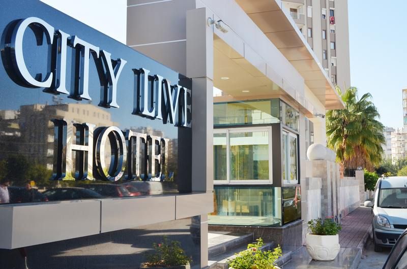 City Live фото 20