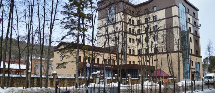 Фото отеля Жемчужина Белокурихи