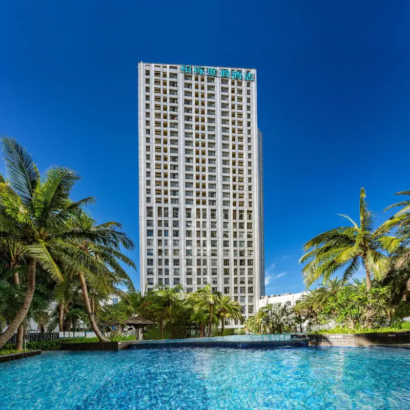 Paxton Vacances Hotels & Resorts Sanya фото 0