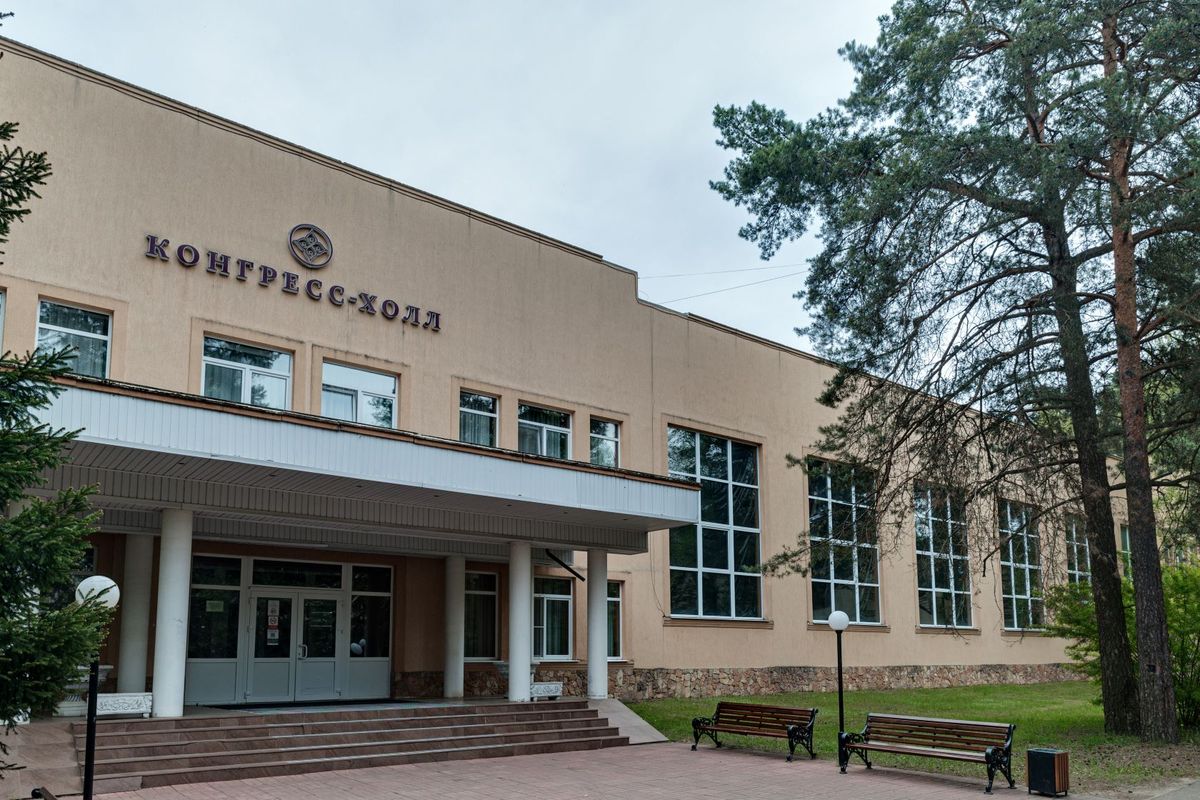 Курортный отель Яхонты Таруса фото 80