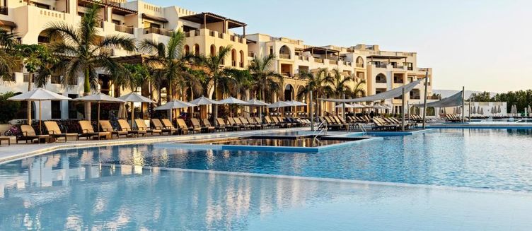 Фото отеля Fanar Hotel & Residences