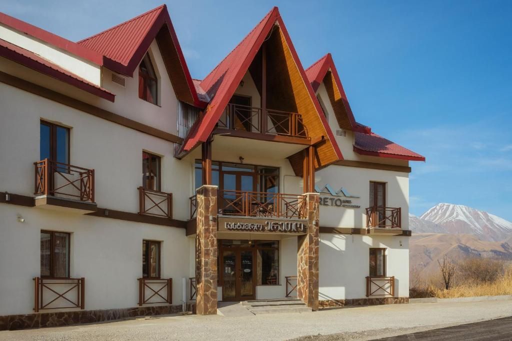 Ereto Hotel by SnowTime фото 16