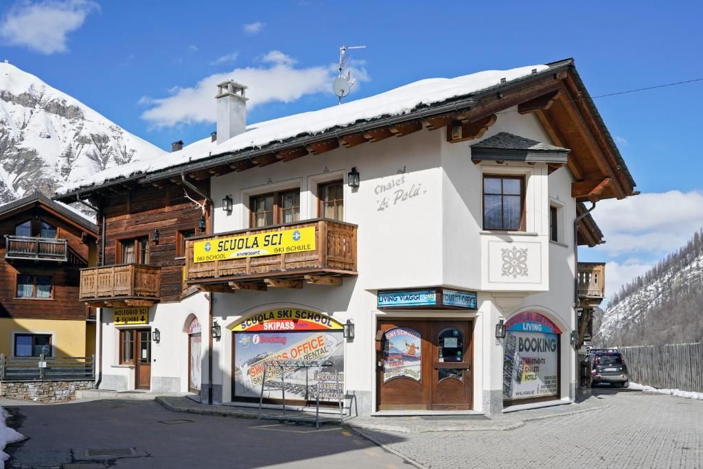 Chalet La Fonte - Florin фото 24