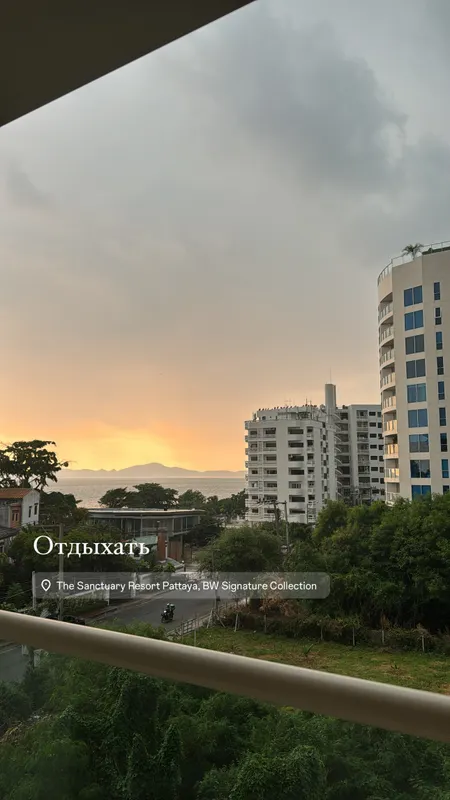 The Sanctuary Resort Pattaya, BW Signature Collection фото 24