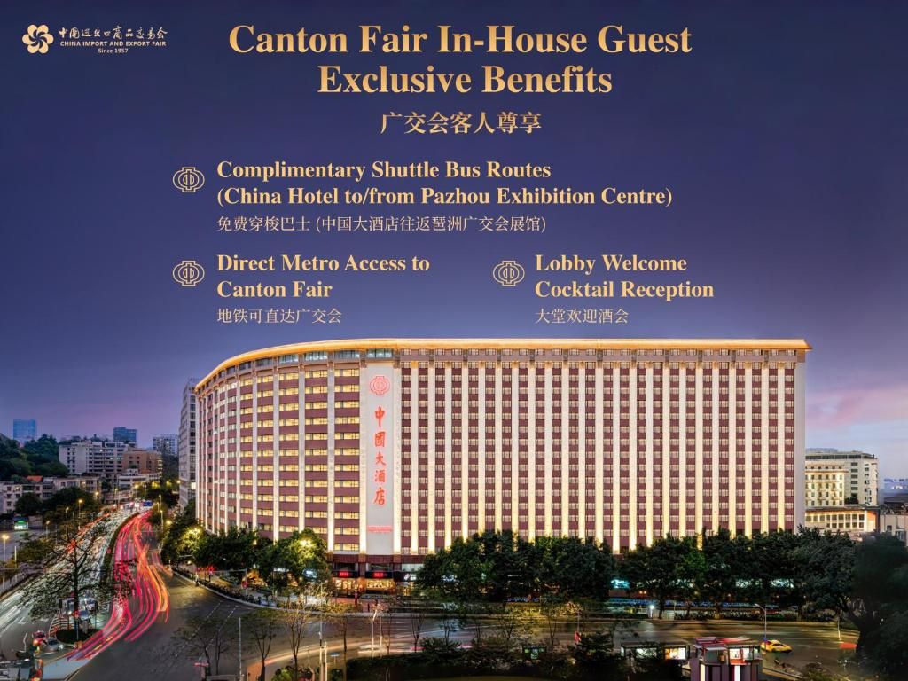 China Marriott Hotel Guangzhou фото 31