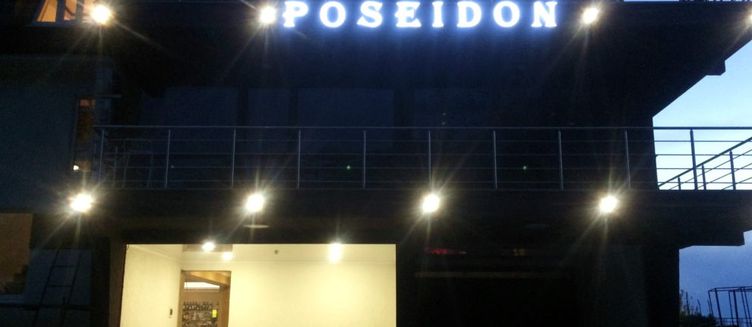 Фото отеля Hotel Club Poseidon