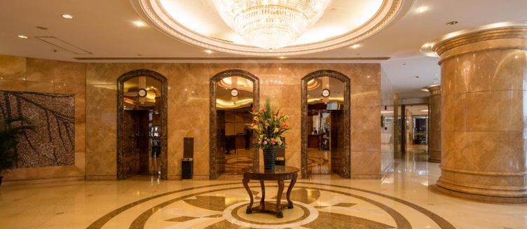 Фото отеля City Hotel Shanghai